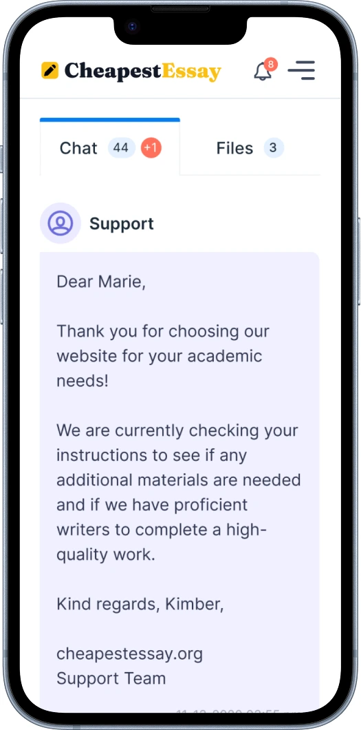 App interface screen 2